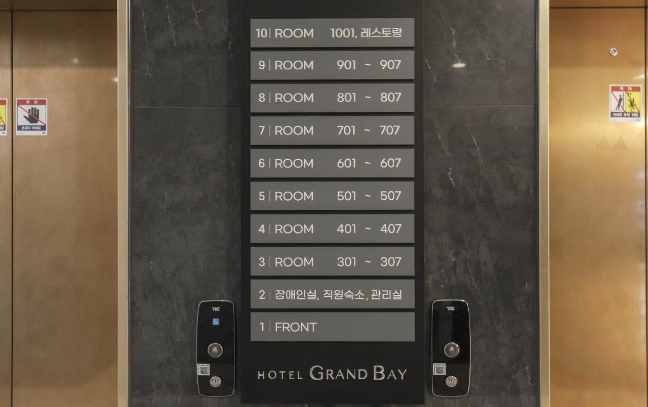 Hotel Grand Bay Порён Экстерьер фото